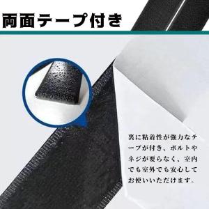 面ファスナー マジックテープ 粘着 貼付テープ...の詳細画像3
