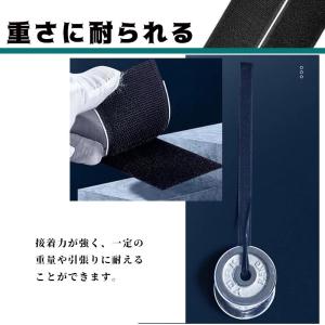 面ファスナー マジックテープ 粘着 貼付テープ...の詳細画像4