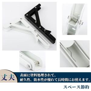 棚受け金具 20cm耐荷重40kg 折りたたみ...の詳細画像3