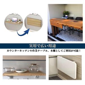 棚受け金具 20cm耐荷重40kg 折りたたみ...の詳細画像4