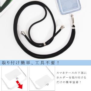 ストラップホルダー 携帯ショルダー ストラップ...の詳細画像1