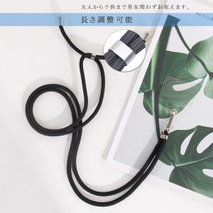 ストラップホルダー 携帯ショルダー ストラップ...の詳細画像3