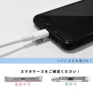 ストラップホルダー 携帯ショルダー ストラップ...の詳細画像4