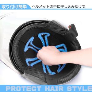 ヘルメット ヘルメットインナー パッド インナ...の詳細画像1
