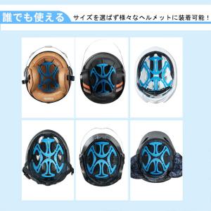 ヘルメット ヘルメットインナー パッド インナ...の詳細画像2