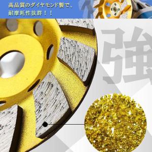 ディスク グラインダー ホイール カップサンダ...の詳細画像1