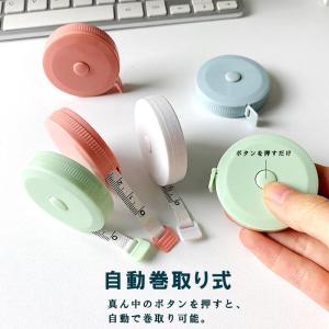 メジャー巻き尺 メジャー インチ センチ 定規...の詳細画像2