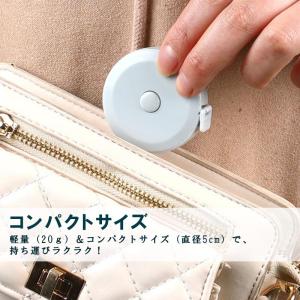 メジャー巻き尺 メジャー インチ センチ 定規...の詳細画像3