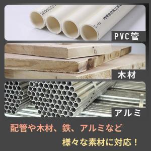 レシプロソー替刃 4本セット 金属 鉄 木工 ...の詳細画像3