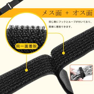 マジックバンド マジック 繰り返し 結束バンド...の詳細画像1