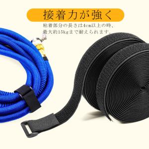 マジックバンド マジック 繰り返し 結束バンド...の詳細画像3