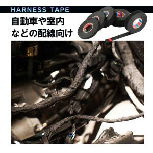 ハーネステープ 15m 黒 布製 不織布 配線...の詳細画像1
