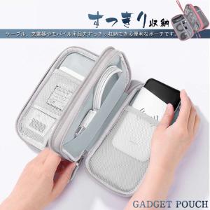 ガジェットポーチ 小物入れ 充電器ポーチ トラ...の詳細画像1