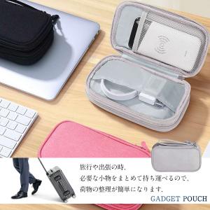 ガジェットポーチ 小物入れ 充電器ポーチ トラ...の詳細画像2