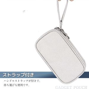 ガジェットポーチ 小物入れ 充電器ポーチ トラ...の詳細画像4