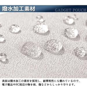 ガジェットポーチ 小物入れ 充電器ポーチ トラ...の詳細画像5