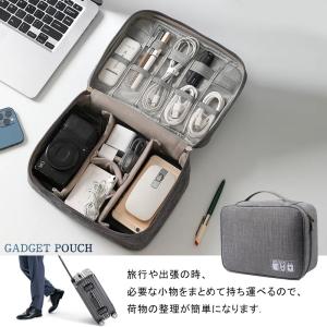 ガジェットポーチ ケーブル収納 ガジェットケー...の詳細画像2