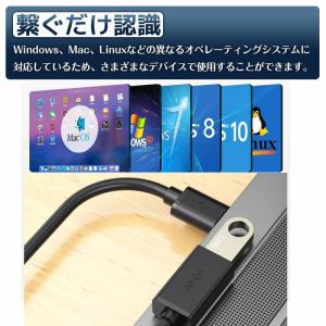 USB3.0延長ケーブル 延長コード 高速デー...の詳細画像5