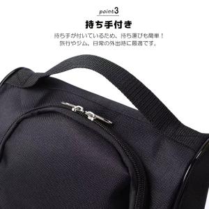 シューズバッグ シューズケース シューズ袋 ス...の詳細画像3