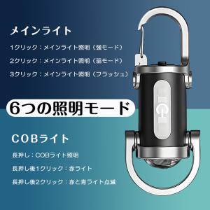 2025新商品 キーホルダー型ライト 超高輝度...の詳細画像2
