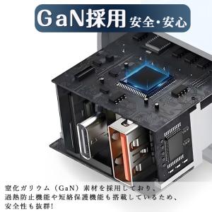AC急速充電器 35W2ポート QC3.0 P...の詳細画像4