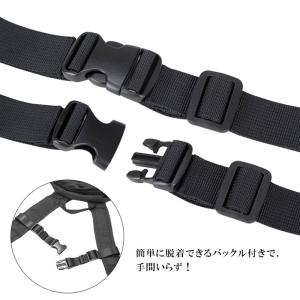 リュックずれ落ち防止ストラップ チェストストラ...の詳細画像2