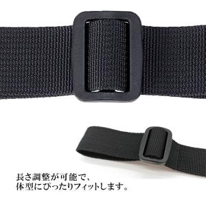 リュックずれ落ち防止ストラップ チェストストラ...の詳細画像3