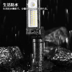 LEDライト 折り畳み式 多機能 USB 充電...の詳細画像5
