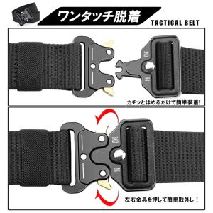 ベルト タクティカルベルト ワンタッチベルト ...の詳細画像1
