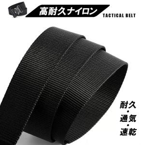 ベルト タクティカルベルト ワンタッチベルト ...の詳細画像2