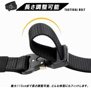 ベルト タクティカルベルト ワンタッチベルト ...の詳細画像3