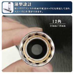 プラグレンチ マグネット スパークプラグレンチ...の詳細画像4