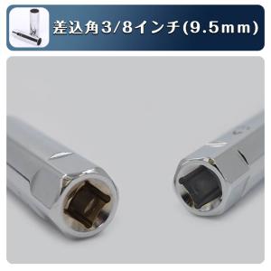 プラグレンチ マグネット スパークプラグレンチ...の詳細画像5