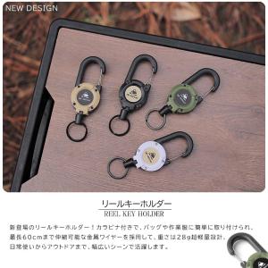 リールキーホルダー カラビナ キーホルダー 多...の詳細画像1