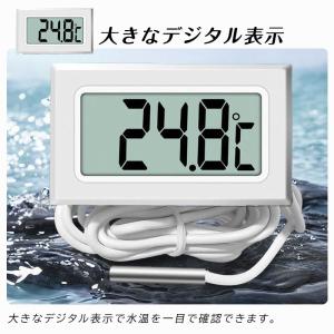 デジタル 水温計 温度計 水族箱温度計 センサ...の詳細画像3