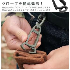 カラビナ 手袋ホルダー 付 グローブ グローブ...の詳細画像1