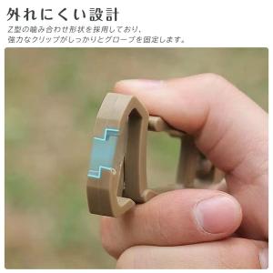 カラビナ 手袋ホルダー 付 グローブ グローブ...の詳細画像5