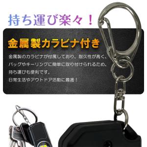 2026新商品 キーホルダー型ライト 超高輝度...の詳細画像4