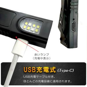 2026新商品 キーホルダー型ライト 超高輝度...の詳細画像5