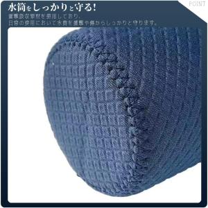 ショルダー ボトルカバー マイボトル カバー ...の詳細画像5