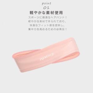 ヘアバンド 汗止め スポーツ ヘッドバンド メ...の詳細画像2