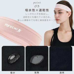 ヘアバンド 汗止め スポーツ ヘッドバンド メ...の詳細画像4