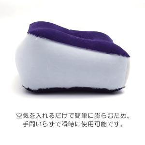 むくみ対策 エアー フットレスト デスクワーク...の詳細画像1
