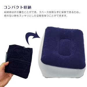むくみ対策 エアー フットレスト デスクワーク...の詳細画像3