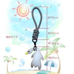 変色アヒル 紫外線チェッカー 紫外線対策 グッ...の詳細画像4