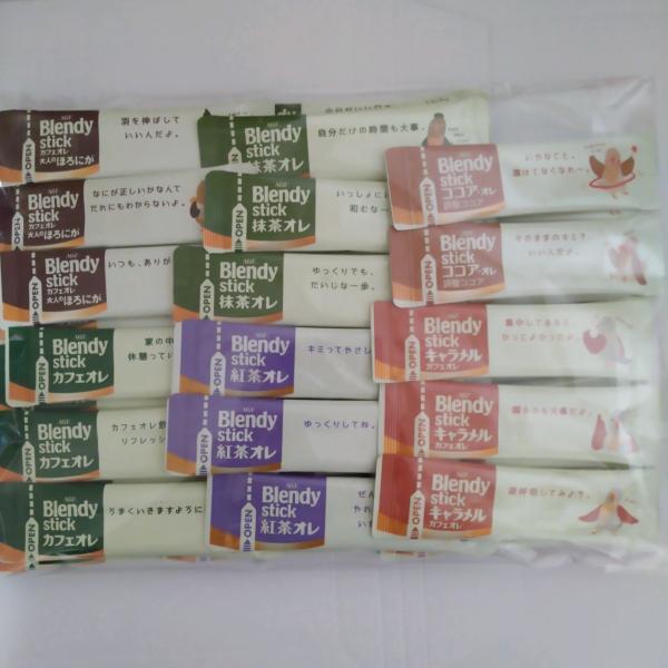 AGF ブレンディスティック 6種 51本セット ポイント消化 メール便送料無料 紅茶 カフェオレ ...