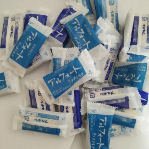 ブルボン アルフォート 2種 36袋(ミルク18...の商品画像