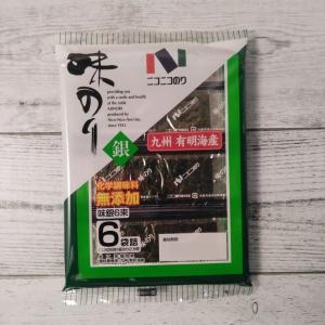 ニコニコのり 九州有明海産 味のり 銀 6袋詰め（12切れ×5枚） メール便送料無料 ポイント消化 300｜九州産業商会 食品館