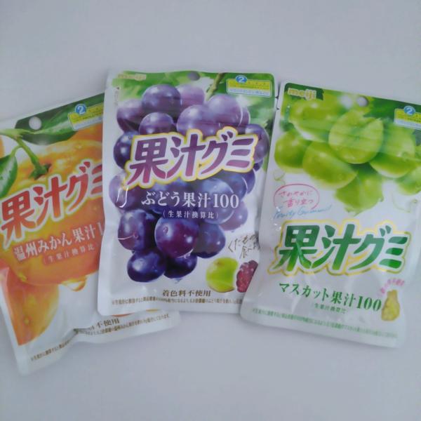 明治 果汁グミ 54g×3種セット メール便送料無料 paypay ポイント消化 600 商品券 消...