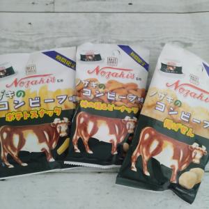 ノザキのコンビーフ味(ポテトスナック 柿の種&ピ...の商品画像